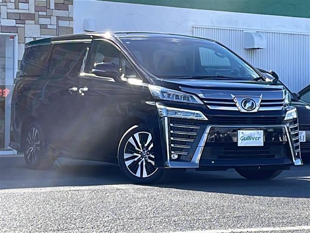 ヴェルファイア 2.5Z Gエディション 純正10.5型ナビ/バックカメラ/追従式クルコン/合皮シート/デジタルインナーミラー/シートヒーター/エアーシート/パワーシート/BSM/コーナーセンサー/三眼LEDヘッドライト/ビルトインETC(28枚目)