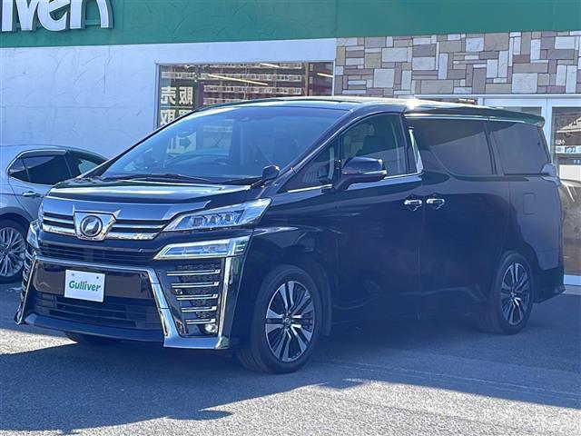 ヴェルファイア 2.5Z Gエディション 純正10.5型ナビ/バックカメラ/追従式クルコン/合皮シート/デジタルインナーミラー/シートヒーター/エアーシート/パワーシート/BSM/コーナーセンサー/三眼LEDヘッドライト/ビルトインETC(30枚目)