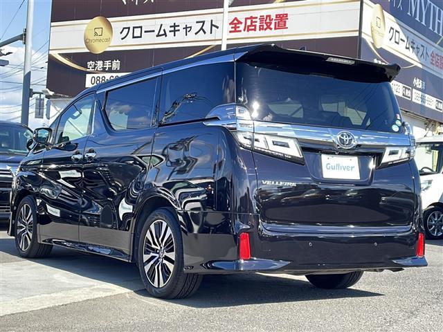ヴェルファイア 2.5Z Gエディション 純正10.5型ナビ/バックカメラ/追従式クルコン/合皮シート/デジタルインナーミラー/シートヒーター/エアーシート/パワーシート/BSM/コーナーセンサー/三眼LEDヘッドライト/ビルトインETC(32枚目)