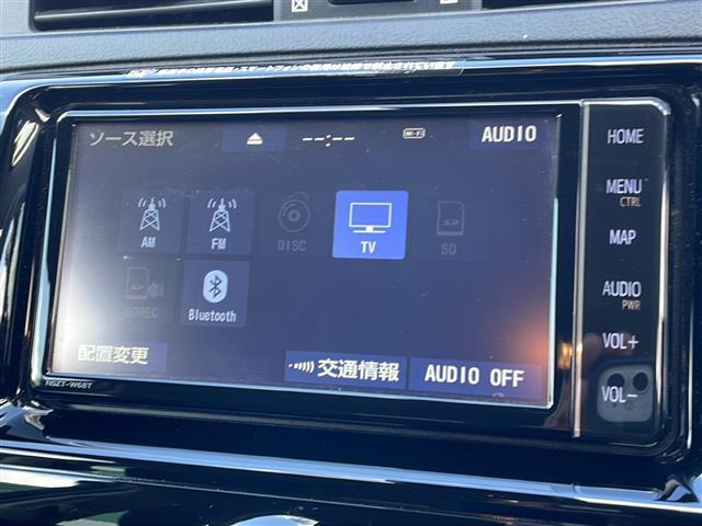 マークX 250G Fパッケージ 純正ナビ/バックカメラ/レーダークルーズコントロール/ETC/純正フロアマット/ステアリングスイッチ/フルオートパワーウィンドウ/電動格納ミラー/キセノンヘッドライト/オートライト/取扱説明書(2枚目)