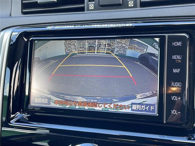 マークX 250G Fパッケージ 純正ナビ/バックカメラ/レーダークルーズコントロール/ETC/純正フロアマット/ステアリングスイッチ/フルオートパワーウィンドウ/電動格納ミラー/キセノンヘッドライト/オートライト/取扱説明書(3枚目)