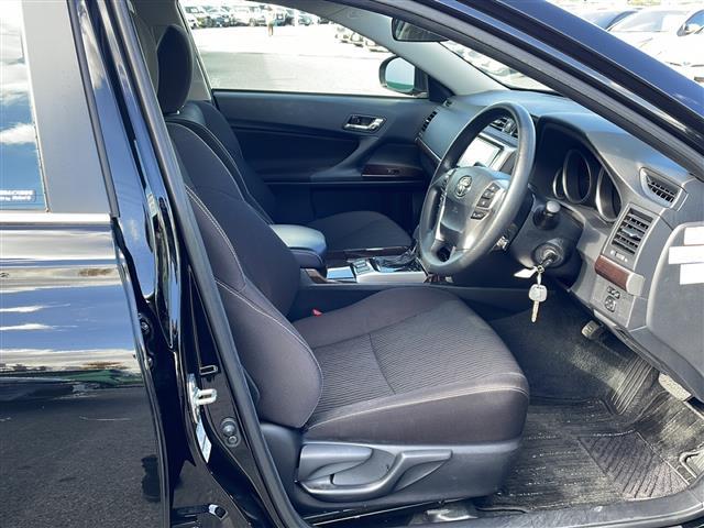 マークX 250G Fパッケージ 純正ナビ/バックカメラ/レーダークルーズコントロール/ETC/純正フロアマット/ステアリングスイッチ/フルオートパワーウィンドウ/電動格納ミラー/キセノンヘッドライト/オートライト/取扱説明書(9枚目)