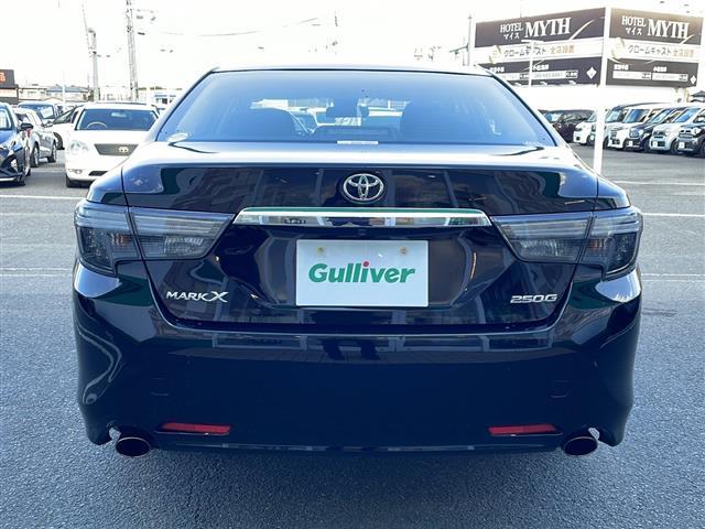 マークX 250G Fパッケージ 純正ナビ/バックカメラ/レーダークルーズコントロール/ETC/純正フロアマット/ステアリングスイッチ/フルオートパワーウィンドウ/電動格納ミラー/キセノンヘッドライト/オートライト/取扱説明書(21枚目)