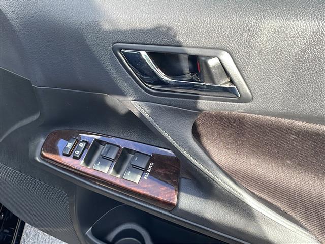 マークX 250G Fパッケージ 純正ナビ/バックカメラ/レーダークルーズコントロール/ETC/純正フロアマット/ステアリングスイッチ/フルオートパワーウィンドウ/電動格納ミラー/キセノンヘッドライト/オートライト/取扱説明書(33枚目)