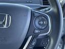 ハイブリッド・モデューロＸ　ホンダセンシング　純正９インチナビ／バックカメラ／無限ドアプロテクター／両側パワースライドドア／追従式クルコン／ＬＥＤヘッドライト／ＬＥＤフォグライト／オートライト／ＥＴＣ／純正１５ＡＷ／ドアバイザー／電動格納ミラー（35枚目）
