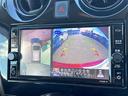 ノート e-パワー メダリスト 純正7インチナビ/アラウンドビューモニター/前後コーナーセンサー/ハーフレザーシート/D席アームレスト/LEDヘッドライト/オートライト/前方ドラレコ/電格ミラー/ドアバイザー/純正AW/スマートキー 中古車画像_3