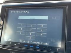 【純正ナビ】専用設計で車内の雰囲気にマッチ！ナビ利用時のマップ表示は見やすく、いつものドライブがグッと楽しくなります！ 4