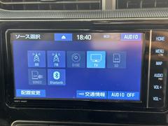 ◆純正ナビ◆操作性、見た目、共に優れておりディーラーオプションで選べるナビです！ 4