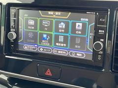 С롼פǤϼץ᡼׼ּ򤪼갷Ƥޤ󣴣Źޤκ߸ˤ椫餪ͤ˥ԥåΰƤޤ 4