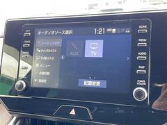 С롼פǤϼץ᡼׼ּ򤪼갷Ƥޤ󣴣Źޤκ߸ˤ椫餪ͤ˥ԥåΰƤޤ 4