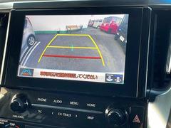 С롼פǤϼץ᡼׼ּ򤪼갷Ƥޤ󣴣Źޤκ߸ˤ椫餪ͤ˥ԥåΰƤޤ 4