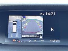 С롼פǤϼץ᡼׼ּ򤪼갷Ƥޤ󣴣Źޤκ߸ˤ椫餪ͤ˥ԥåΰƤޤ 4