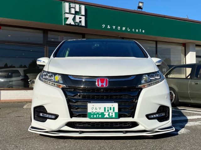 ホンダ オデッセイ アブソルート ex ワンオーナー jmssectionコンプリートカー ガレージベリーエアロ リアスポイラー ボンネットフード ラルグス車高調 179 0万円 平成26年 14年 千葉県 中古車 価格 Com ホンダ オデッセイ アブソルート ex ワンオーナー jmssectionコンプリートカー ガレージベリーエアロ リアスポイラー ボンネットフード ラルグス車高調 179 0万円 平成26年 14年 千葉県 中古車 価格 Com