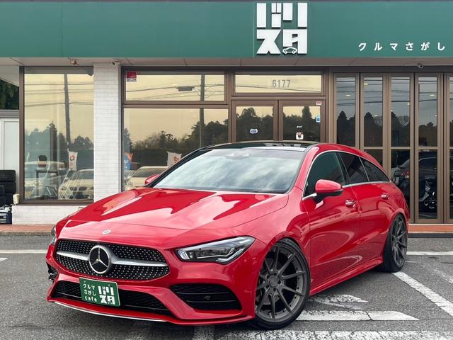 ＣＬＡクラス シューティングブレーク ＣＬＡ２００ｄ　シューティングブレーク　ＡＭＧライン　アドバンスドＰＫＧ・レザーエクスクルーシブＰＫＧ・パノラミックスライディングルーフ・１２２１ｗｈｅｅｌｓ２０インチアルミホイール・ＢＣレーシング車高調・ディクセル超低ダストパット（2枚目）