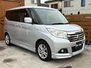 MITSUBISHI DELICA D:2