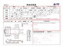 　平ボディ・スムーサー・積載２．９５０ｋｇ・木製５方開・２重アオリ・床縞鋼板・新明和パワーゲート昇降６００ｋｇ・バックカメラ・両側電格ミラー・キーレス・距離１７６．０００ｋｍ(21枚目)