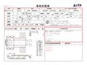 　平ボディ・スムーサー・積載２．９５０ｋｇ・木製５方開・床縞鋼板・極東パワーゲート昇降６００ｋｇ・２重アオリ・バックカメラ・電格ミラー・キーレス・距離９４．０００ｋｍ（20枚目）