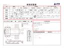 　平ボディ・スムーサー・積載２．９５０ｋｇ・木製５方開・床縞鋼板・極東パワーゲート昇降６００ｋｇ・２重アオリ・バックカメラ・電格ミラー・キーレス・距離１３９．０００ｋｍ（19枚目）