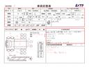 　Ｗキャブ平ボディ・スムーサー・積載２．０００ｋｇ・木製３方開・電格ミラー・キーレス・距離８９．０００ｋｍ（20枚目）