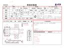 　平ボディ・スムーサー・積載２．９５０ｋｇ・木製５方開・電格ミラー・極東パワーゲート昇降６００ｋｇ・２重アオリ・バックカメラ・キーレス・距離１３３．０００ｋｍ（20枚目）