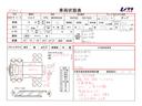 　ダンプ・スムーサー・積載３．０００ｋｇ・新明和強化３方開・手動コボレーン・キーレス・距離５６．０００ｋｍ（20枚目）