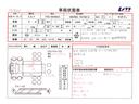 　平ボディ・スムーサー・積載２．９５０ｋｇ・木製５方開・新明和パワーゲート・電格ミラー・キーレス・距離２１１．０００ｋｍ(20枚目)