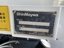 　ダンプ・６ＭＴ・積載７．５００ｋｇ・新明和１方開・電動コボレーン・バックカメラ・電格ミラー・キーレス・ベッド有・距離２１５．０００ｋｍ（43枚目）