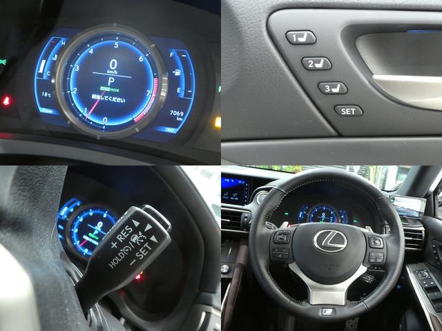 350 Fスポーツ TRDエアロ マフラー SSR19アルミ(18枚目)