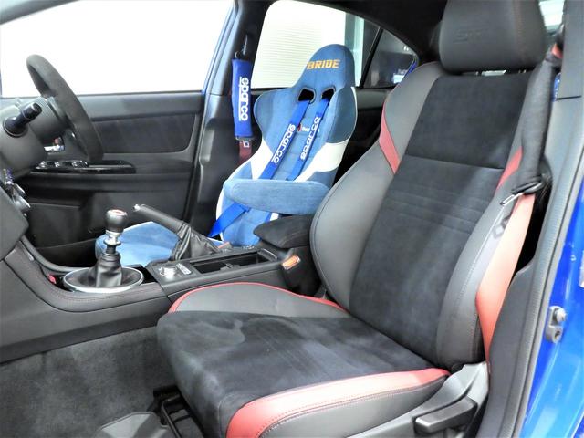 STI4WD地デジBRIDEセミバケGTウイング(13枚目)