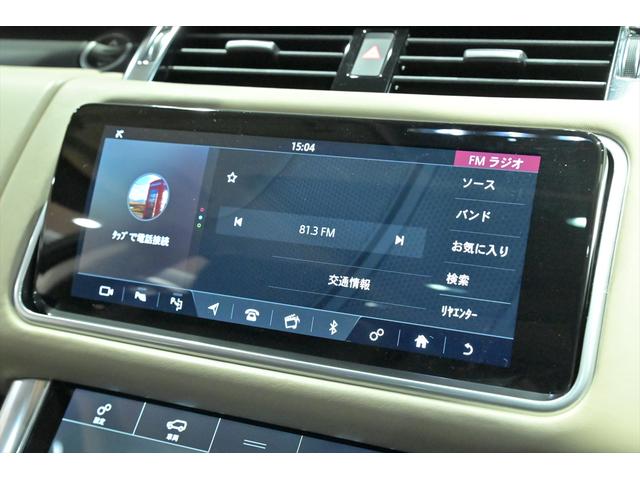 レンジローバースポーツ ＨＳＥダイナミック　２５８ＰＳ　ディーゼルターボ／ワンオーナー／パノラミックルーフ／ＭＥＲＩＤＩＡＮ／ブラウンレザー／エアサス／全方位カメラ／ＢＳＭ／純正２１インチＡＷ／アンビエントライト／シートヒーター・クーラー／パワーバックドア（21枚目）