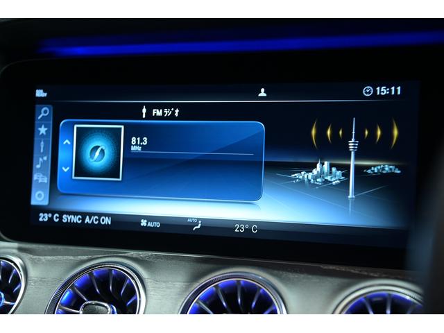 ＣＬＳクラス ＣＬＳ２２０ｄ　スポーツ　エクスクルーシブパッケージ　サンルーフ／黒革ベンチレーション／アンビエント／ヘッドアップディスプレイ／ブルメスタ－サウンド／ブラインドスポットモニター／純正ナビ／地デジ／全方位カメラ／レーンキープ／純正エアロ／レーダーセーフティ（19枚目）