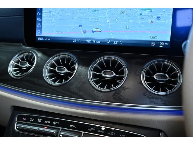 Ｅクラス Ｅ３００　クーペ　スポーツ　白革／ブルメスター／パノラミックスライディングル－フ／エクスクルーシブパッケージ／全方位カメラ／アンビエントライト／フルセグＴＶ／ベンチレーション／純正ＡＭＧ２０ＡＷ／置充電／Ｒクルコン／パフューム（32枚目）