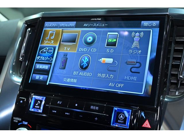 ヴェルファイア 2.5Z Gエディション 後期/モデリスタフルエアロ/ALPINE後席フリップダウンモニター/ALPINEナビ/シグネチャーイルミ/Dインナーミラー/前後ドラレコ/ベンチレーション/Bカメラ/ETC/ハンドルヒーター/フルセグ(17枚目)