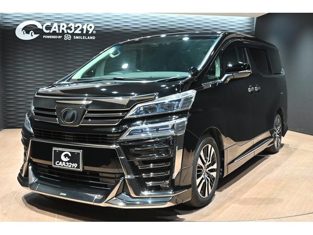 ヴェルファイア 2.5Z Gエディション 後期/モデリスタフルエアロ/ALPINE後席フリップダウンモニター/ALPINEナビ/シグネチャーイルミ/Dインナーミラー/前後ドラレコ/ベンチレーション/Bカメラ/ETC/ハンドルヒーター/フルセグ(39枚目)