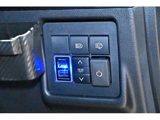 ランドクルーザープラド TX Lパッケージ マットブラックエディション 後期/ワンオーナー/リフトアップ/ジオランダーX-ATタイヤ/ブラックルーフレール/サンルーフ/黒革シート/ベンチレーション/社外ナビ/フルセグ/Bluetoothオーディオ/バックカメラ/Dミラー(30枚目)