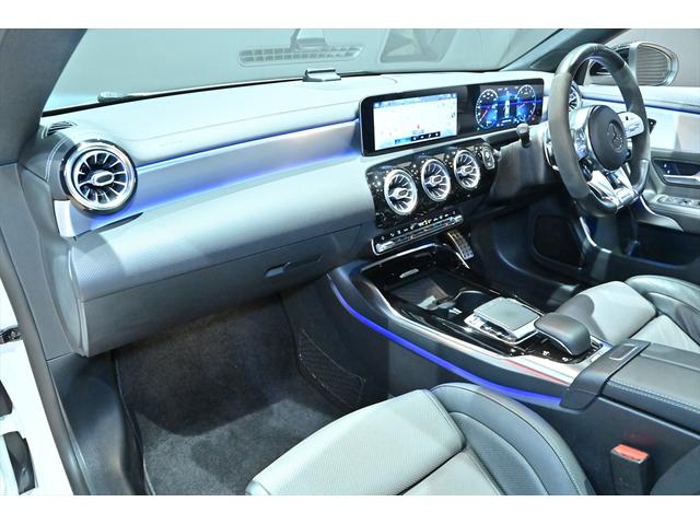 CLAクラス CLA45 S 4マチック+ 黒革/アンビエントライト/パフォーマンスPKG/パノラミックスライディングルーフ/AMGパフォーマンスシート/パフォーマンスエグゾースト/AMGライドコントロールサス/マルチコントロールシートバック(11枚目)