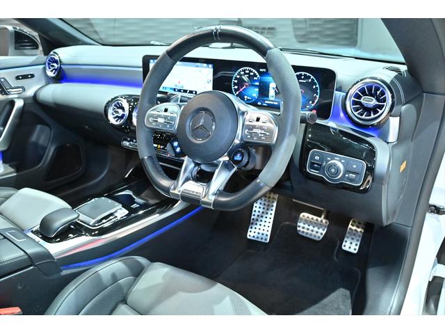 CLAクラス CLA45 S 4マチック+ 黒革/アンビエントライト/パフォーマンスPKG/パノラミックスライディングルーフ/AMGパフォーマンスシート/パフォーマンスエグゾースト/AMGライドコントロールサス/マルチコントロールシートバック(13枚目)