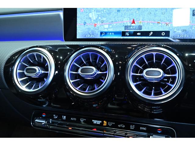 CLAクラス CLA45 S 4マチック+ 黒革/アンビエントライト/パフォーマンスPKG/パノラミックスライディングルーフ/AMGパフォーマンスシート/パフォーマンスエグゾースト/AMGライドコントロールサス/マルチコントロールシートバック(34枚目)