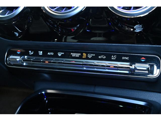 CLAクラス CLA45 S 4マチック+ 黒革/アンビエントライト/パフォーマンスPKG/パノラミックスライディングルーフ/AMGパフォーマンスシート/パフォーマンスエグゾースト/AMGライドコントロールサス/マルチコントロールシートバック(35枚目)