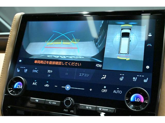 ヴェルファイアハイブリッド Z プレミア WALDエアロ/左右独立ム-ンル-フ/ユニバ-サルステップ/トヨタチ-ムメイト/後席モニタ-/ヘッドアップディスプレイ/BSM/全方位カメラ/Dミラ-/サンセットブラウンレザー/純正14インチナビ/(17枚目)