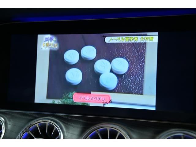 Eクラス E200 カブリオレ スポーツ ワンオーナー/エクスクルーシブパッケ-ジ/マキア-トベ-ジュレザ-/純正HDDナビ/フルセグTV/全方位カメラ/アンビエント/ブルメスター/HUD/BSM/ETC/パフュームアトマイザー/純正19AW(16枚目)