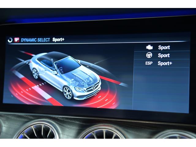 Eクラス E200 カブリオレ スポーツ ワンオーナー/エクスクルーシブパッケ-ジ/マキア-トベ-ジュレザ-/純正HDDナビ/フルセグTV/全方位カメラ/アンビエント/ブルメスター/HUD/BSM/ETC/パフュームアトマイザー/純正19AW(17枚目)