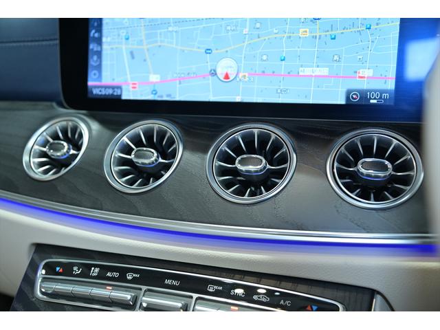 Eクラス E200 カブリオレ スポーツ ワンオーナー/エクスクルーシブパッケ-ジ/マキア-トベ-ジュレザ-/純正HDDナビ/フルセグTV/全方位カメラ/アンビエント/ブルメスター/HUD/BSM/ETC/パフュームアトマイザー/純正19AW(30枚目)