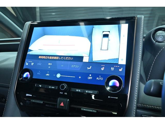 ヴェルファイアハイブリッド Ｚ　プレミア　ワンオーナー／黒革／モデリスタエアロ／シグネチャーイルミブレード／ユニバーサルステップ／デジタルインナーミラー／トヨタチームメイト／純正コネクテッドナビ／カープレイ／シートベンチレーション／ＥＴＣ（17枚目）