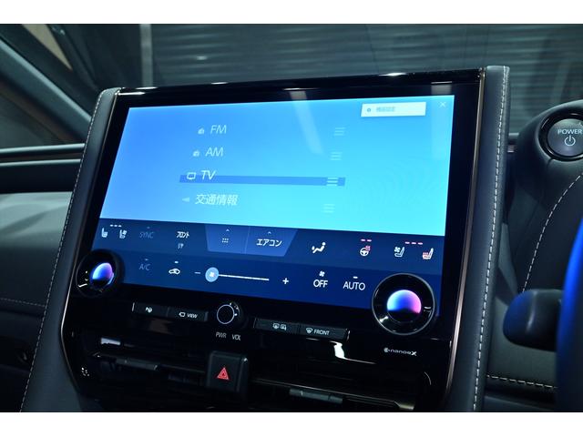ヴェルファイアハイブリッド Ｚ　プレミア　ワンオーナー／黒革／モデリスタエアロ／シグネチャーイルミブレード／ユニバーサルステップ／デジタルインナーミラー／トヨタチームメイト／純正コネクテッドナビ／カープレイ／シートベンチレーション／ＥＴＣ（19枚目）