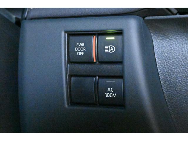 ヴェルファイアハイブリッド Ｚ　プレミア　ワンオーナー／黒革／モデリスタエアロ／シグネチャーイルミブレード／ユニバーサルステップ／デジタルインナーミラー／トヨタチームメイト／純正コネクテッドナビ／カープレイ／シートベンチレーション／ＥＴＣ（33枚目）