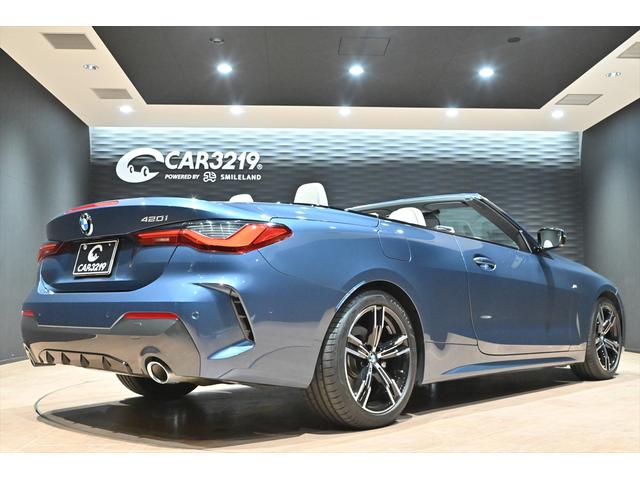 4シリーズ 420iカブリオレ Mスポーツ ワンオーナー/白革/コンフォートPKG/サウンドPKG/エアカラー/ハーマンカードンサウンド/純正18インチAW/HDDナビ/全方位カメラ/フルセグ/Bluetooth/カープレイ/ETC/ドラレコ/(2枚目)