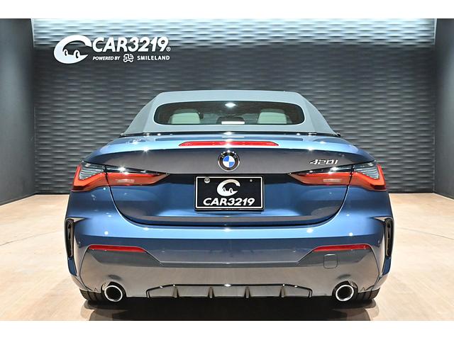 4シリーズ 420iカブリオレ Mスポーツ ワンオーナー/白革/コンフォートPKG/サウンドPKG/エアカラー/ハーマンカードンサウンド/純正18インチAW/HDDナビ/全方位カメラ/フルセグ/Bluetooth/カープレイ/ETC/ドラレコ/(4枚目)