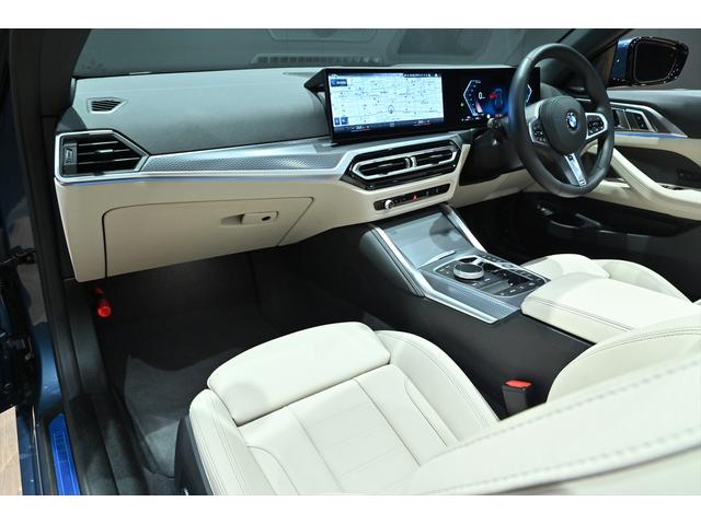 4シリーズ 420iカブリオレ Mスポーツ ワンオーナー/白革/コンフォートPKG/サウンドPKG/エアカラー/ハーマンカードンサウンド/純正18インチAW/HDDナビ/全方位カメラ/フルセグ/Bluetooth/カープレイ/ETC/ドラレコ/(9枚目)