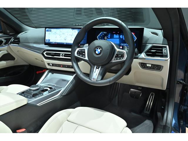 4シリーズ 420iカブリオレ Mスポーツ ワンオーナー/白革/コンフォートPKG/サウンドPKG/エアカラー/ハーマンカードンサウンド/純正18インチAW/HDDナビ/全方位カメラ/フルセグ/Bluetooth/カープレイ/ETC/ドラレコ/(11枚目)